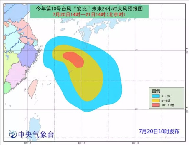 臺風最新動態(tài)，影響與應對策略