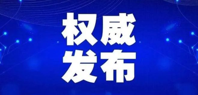 全球語境下的翻譯疫情，挑戰(zhàn)與機遇并存