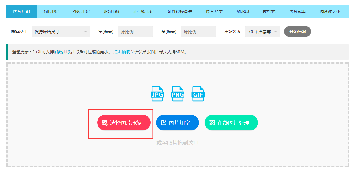 輕無(wú)損最新版，革新音頻體驗(yàn)的前沿技術(shù)揭秘